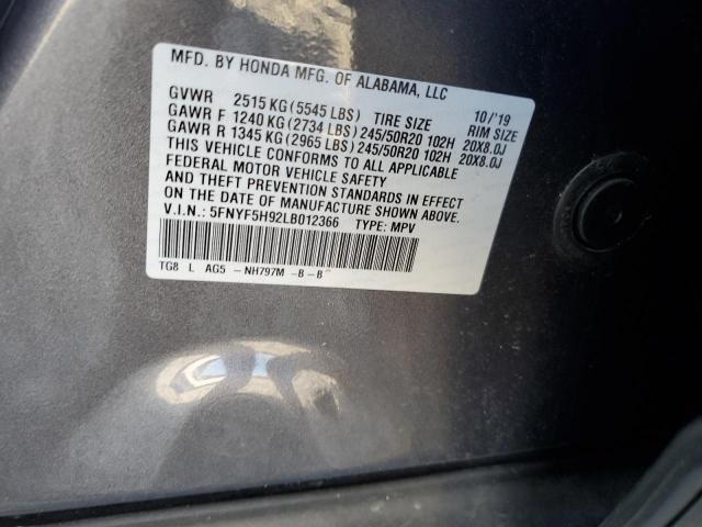 Honda Pilot Touring Image 7