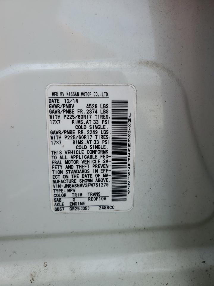 Nissan Rogue S Image 12