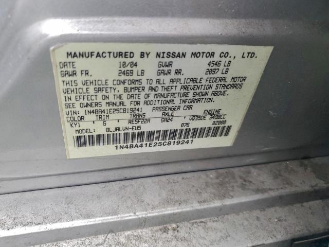 Nissan Maxima Se Image 4