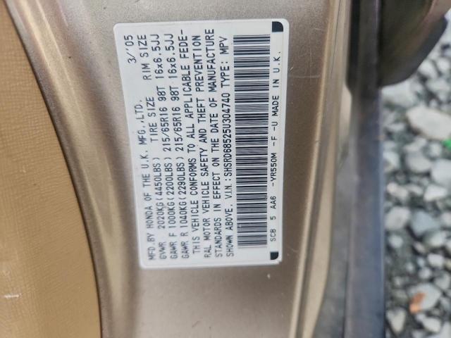 Honda Crv Lx Image 8