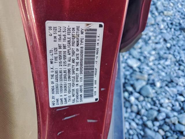 Honda Crv Lx Image 2