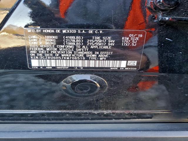 Honda HR-V Ex Image 2