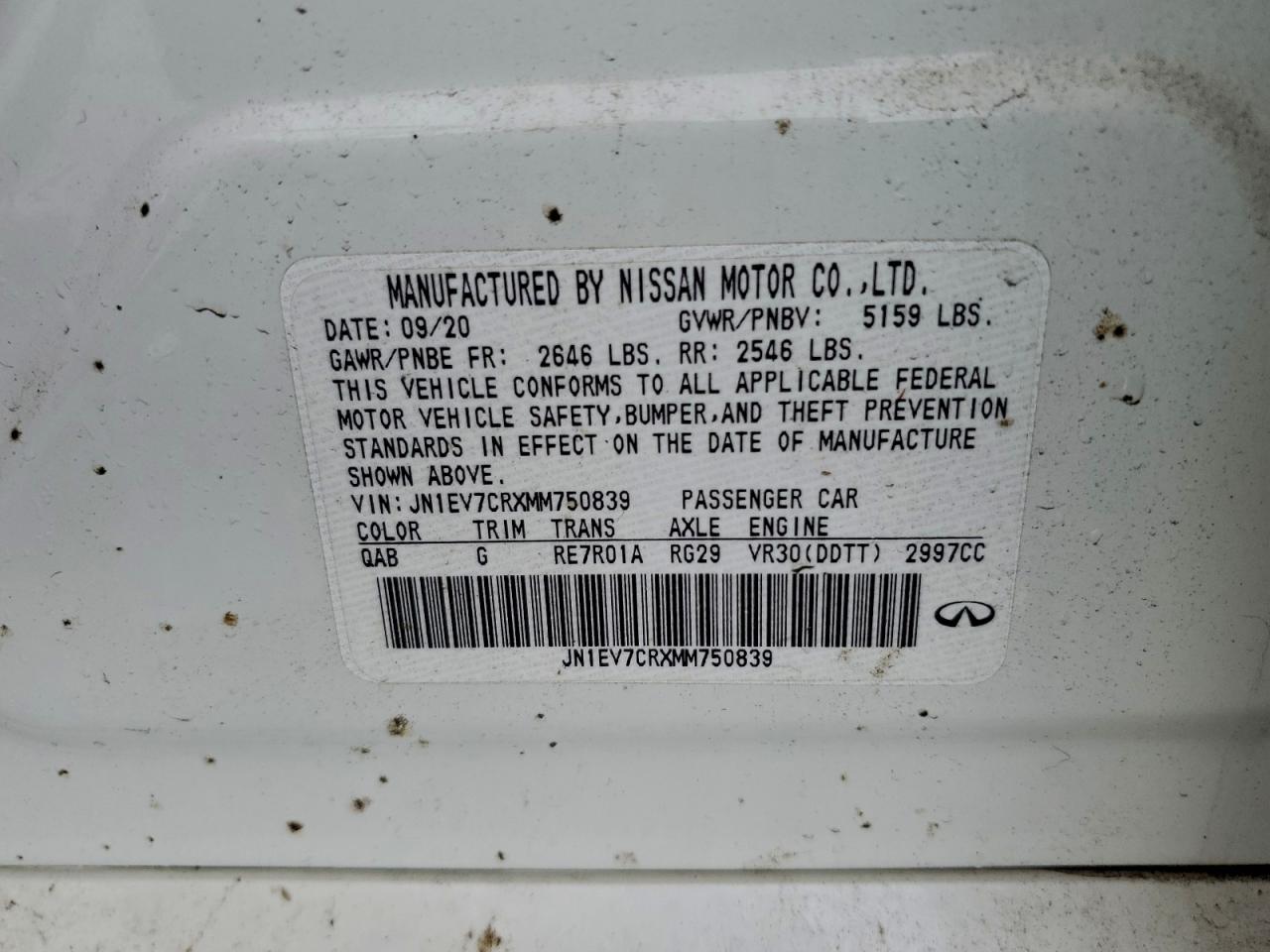 INFINITI Q50 Sensory Image 12