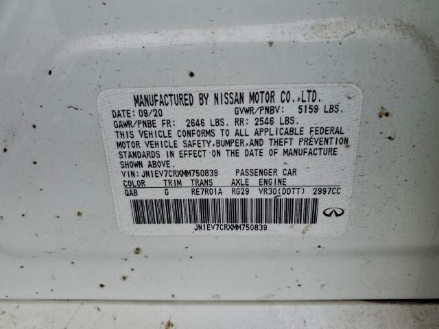 INFINITI Q50 Sensory Image 12