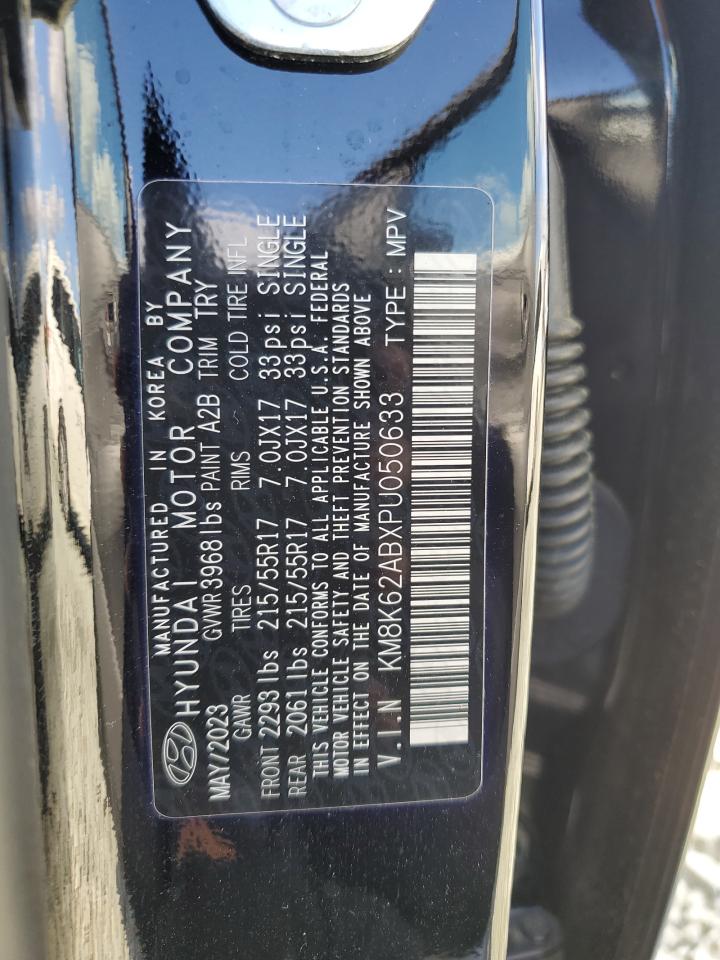 Hyundai KONA Sel Image 8