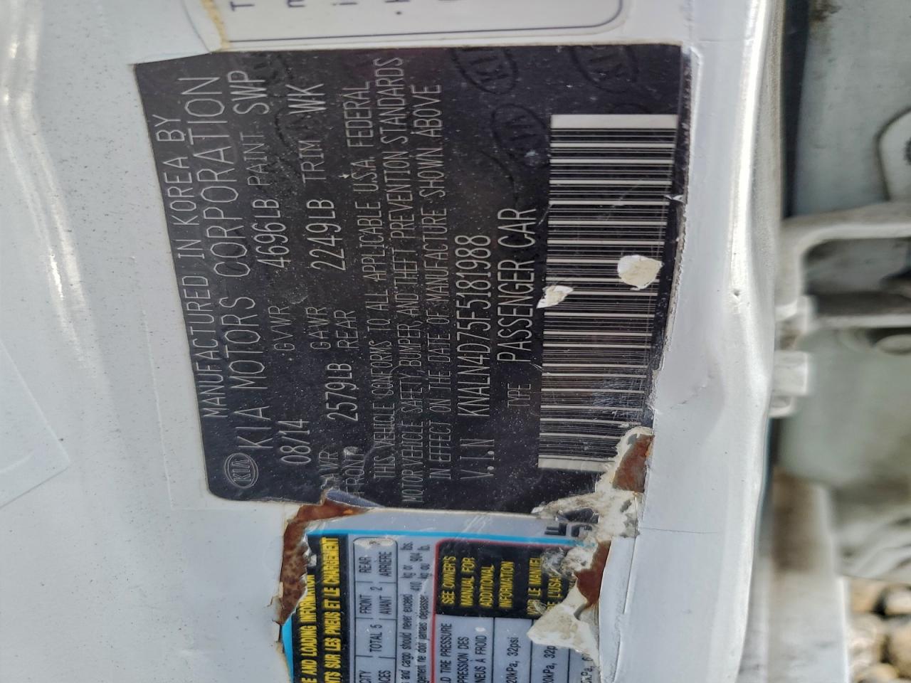 Kia Cadenza Premium Image 8