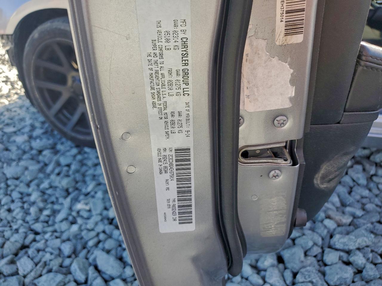 Dodge Charger Se Image 10