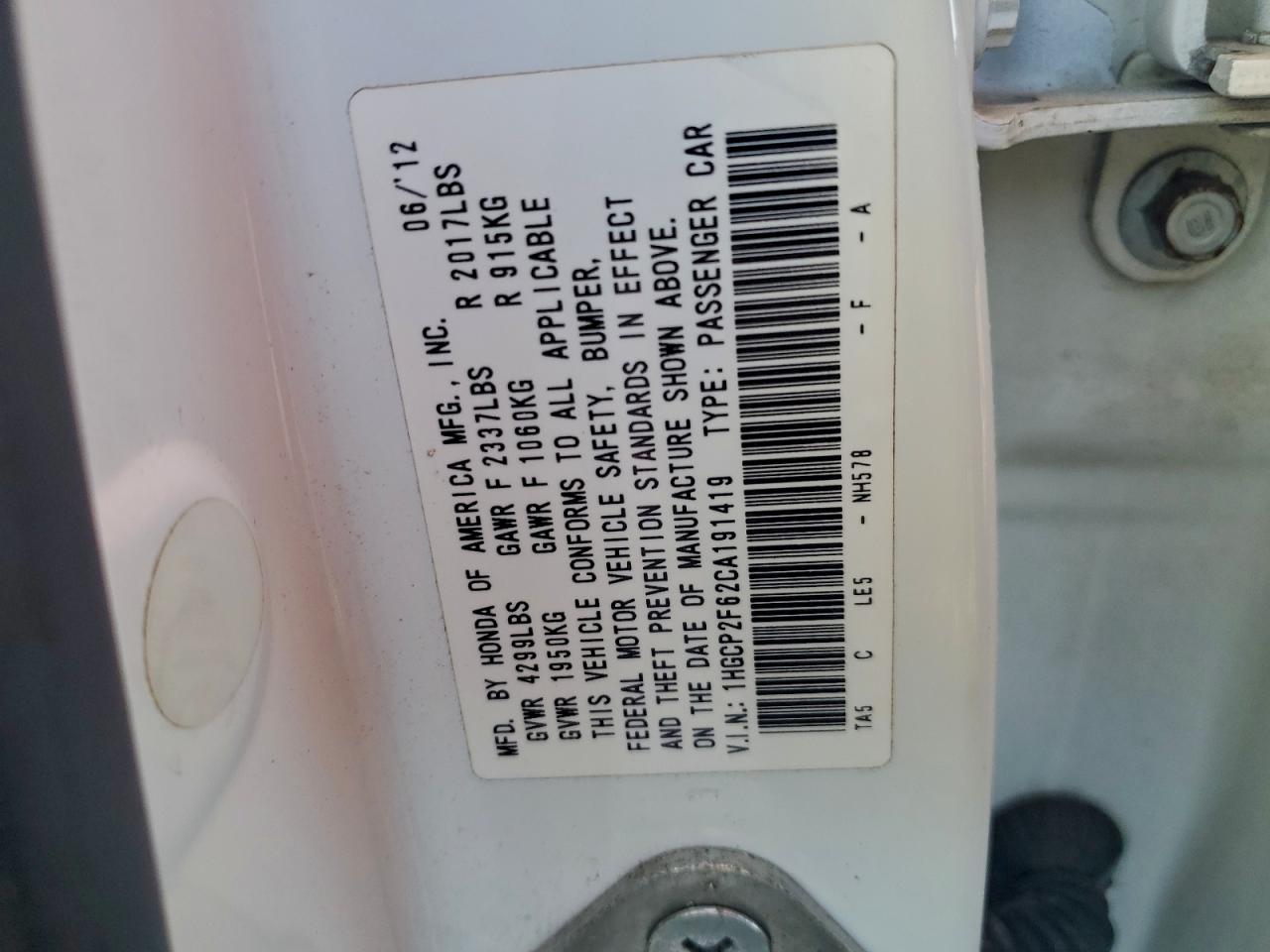 Honda Accord Se Image 9