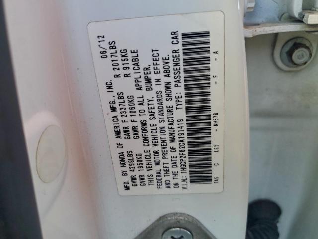 Honda Accord Se Image 9