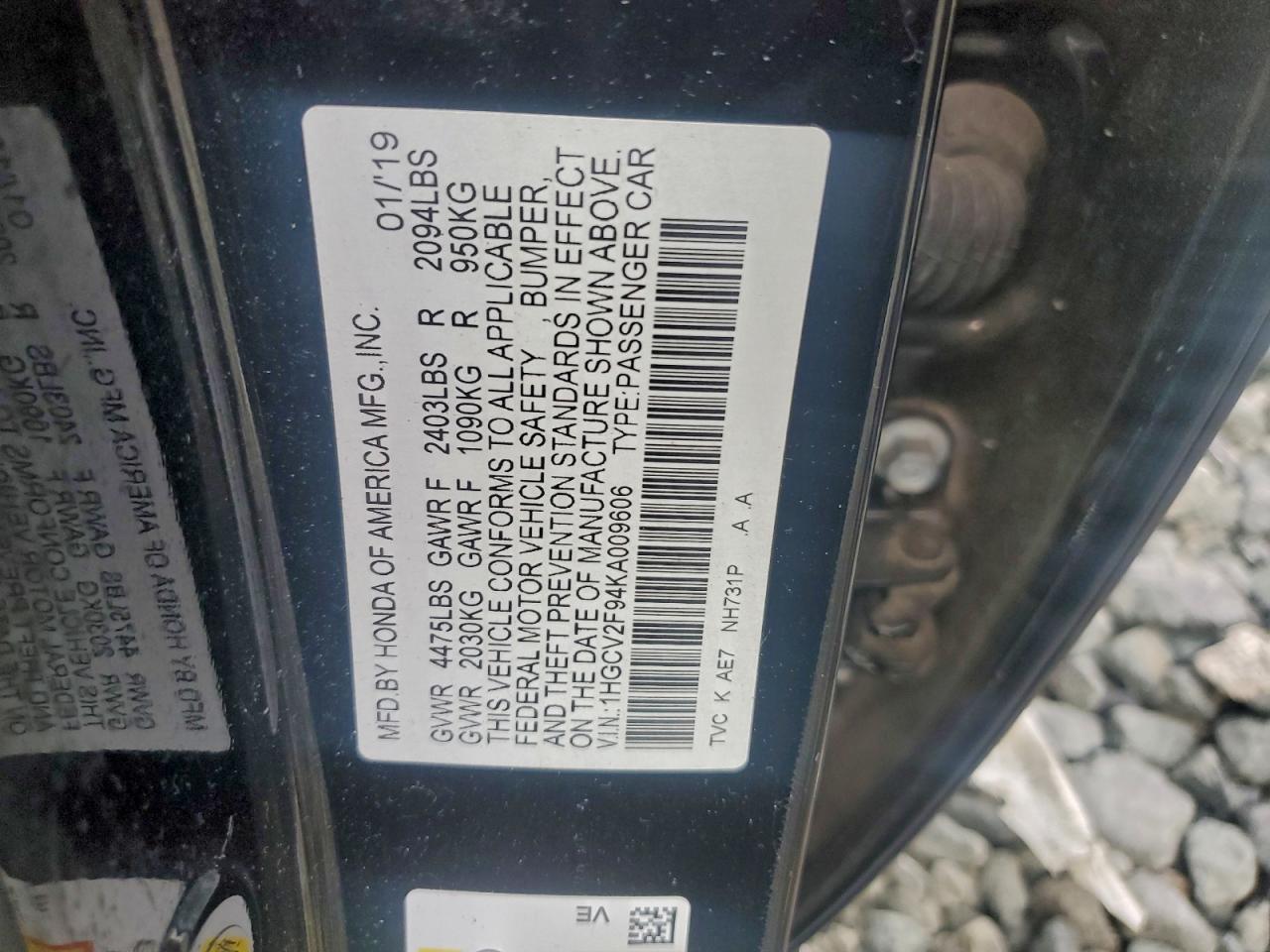 Honda Accord Touring Image 8