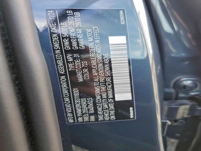 Volvo Xc60 Plus Plus Image 11