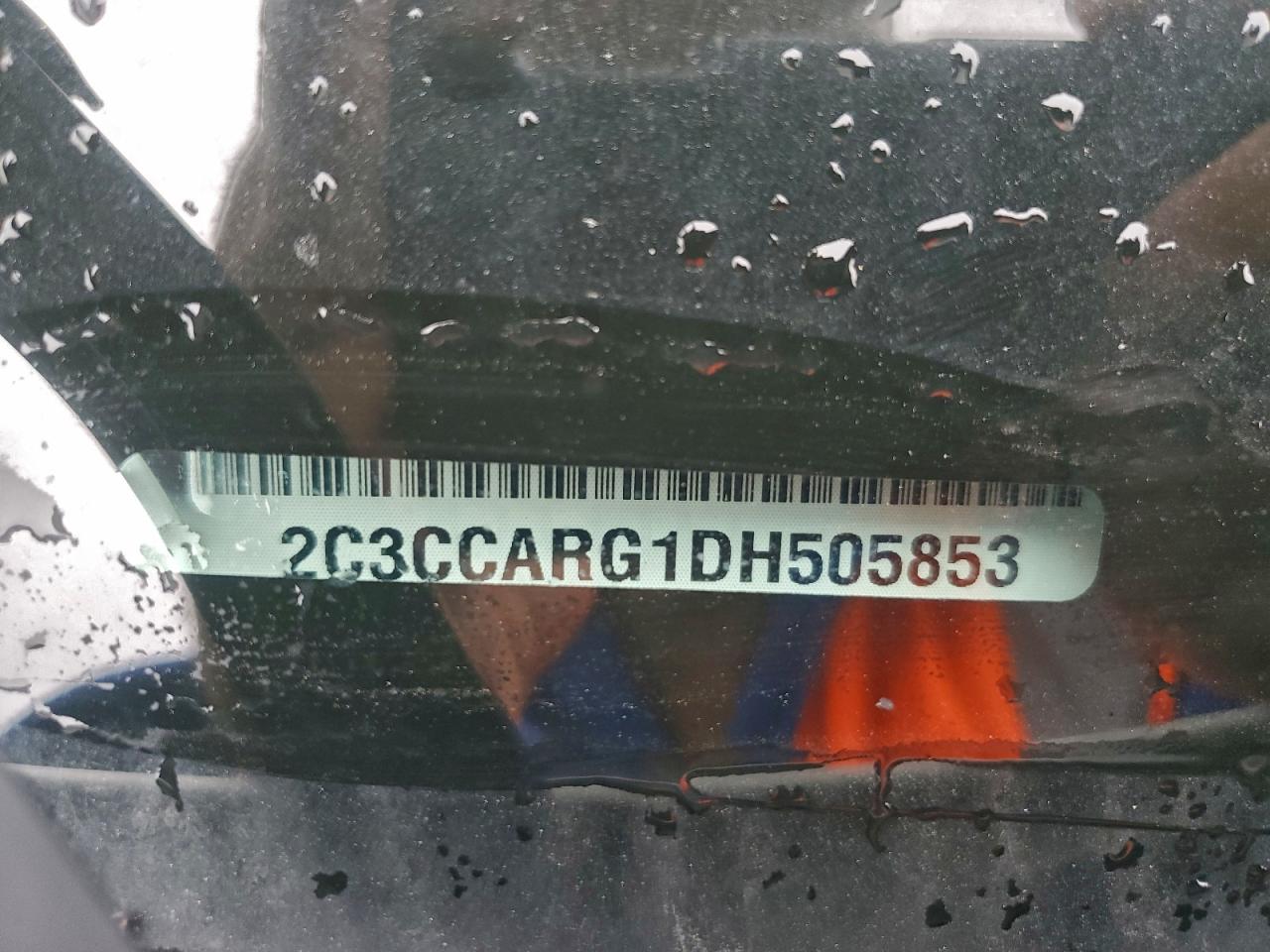 Chrysler 300 Image 5