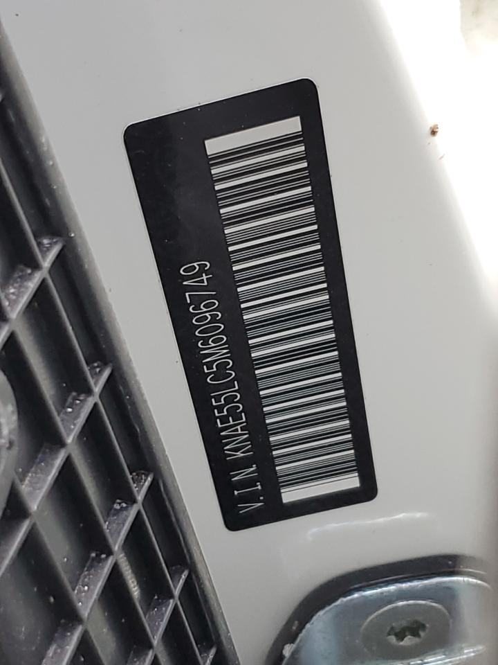 Kia Stinger Gt2 Image 3