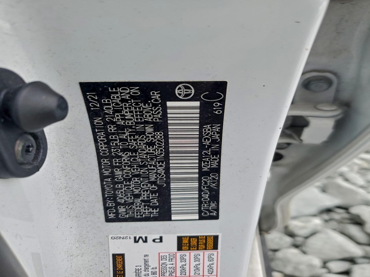 Toyota Corolla Se Image 6