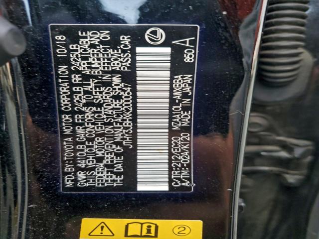 Lexus Ux 200 Image 12