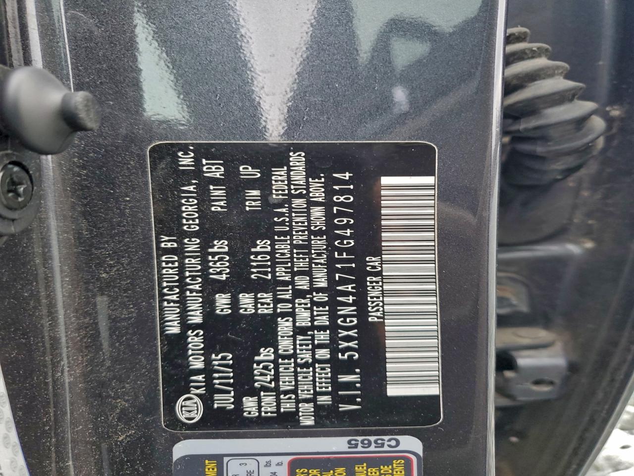 Kia Optima Ex Image 7