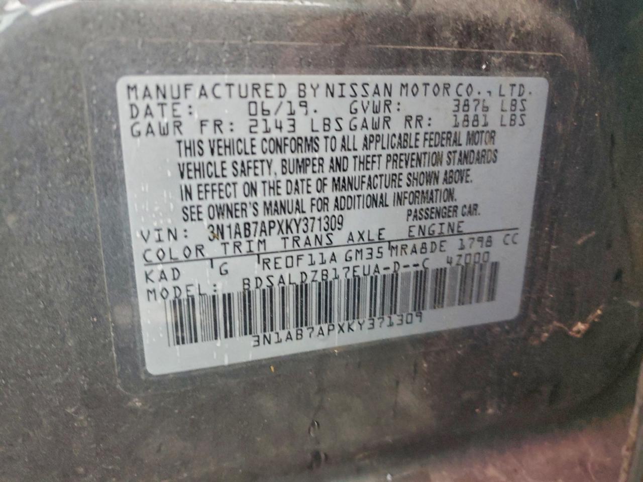 Nissan Sentra S Image 12