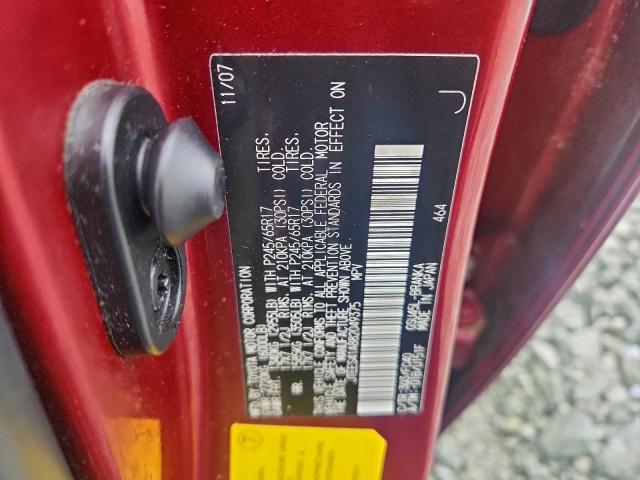 Toyota Highlander Image 12