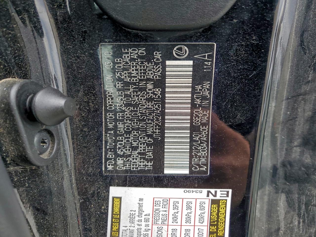 Lexus Is 250 Image 9