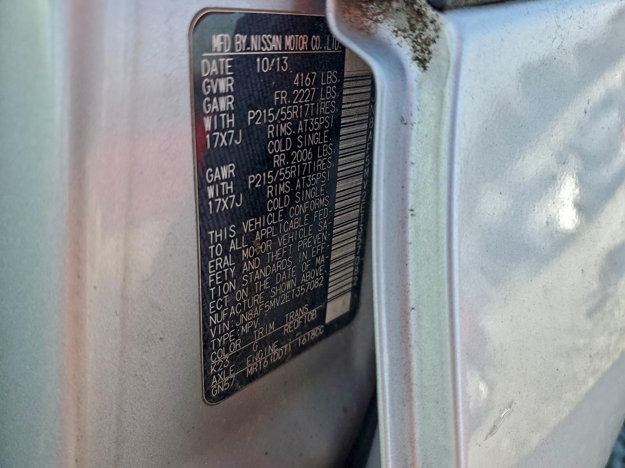 Nissan JUKE S Image 13