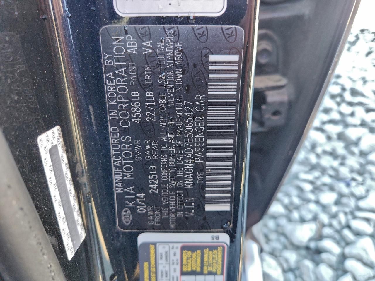 Kia Optima Hybrid Image 2