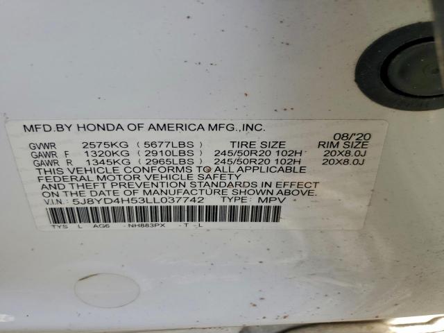 Acura MDX Technology Image 7