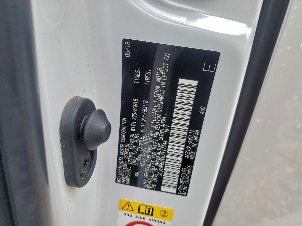 Lexus NX 300 Base Image 3