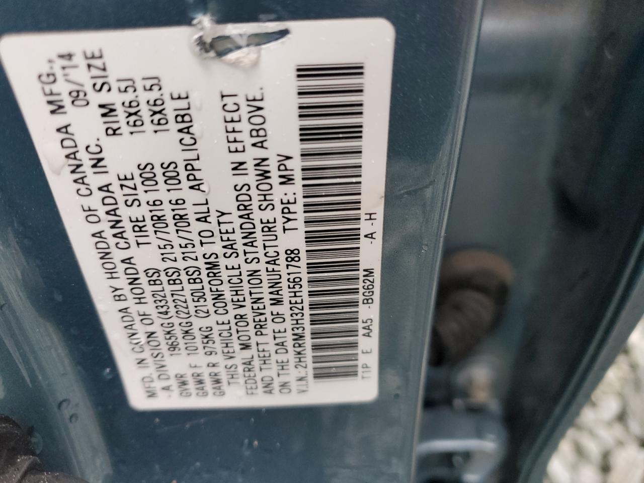 Honda Crv Lx Image 8