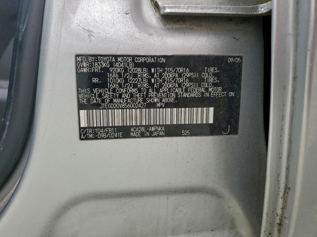 Toyota RAV4 Image 10