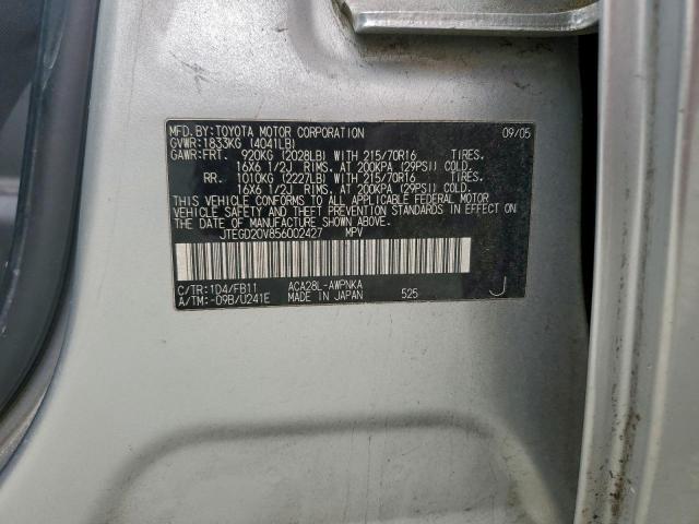 Toyota RAV4 Image 10