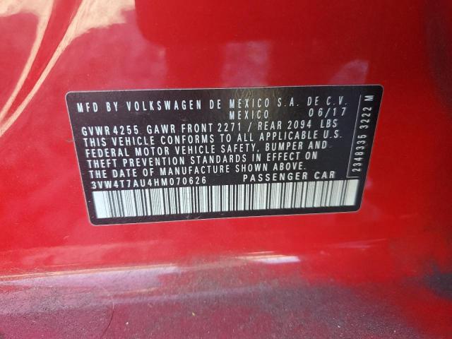 Volkswagen GTI S Image 12