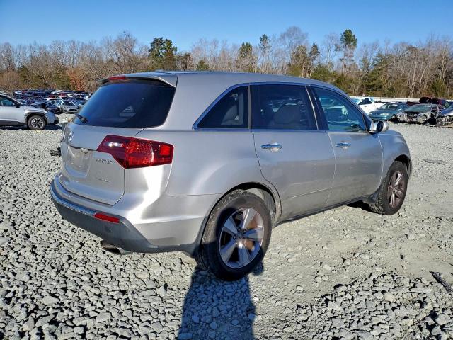 Acura MDX Technology Image 12