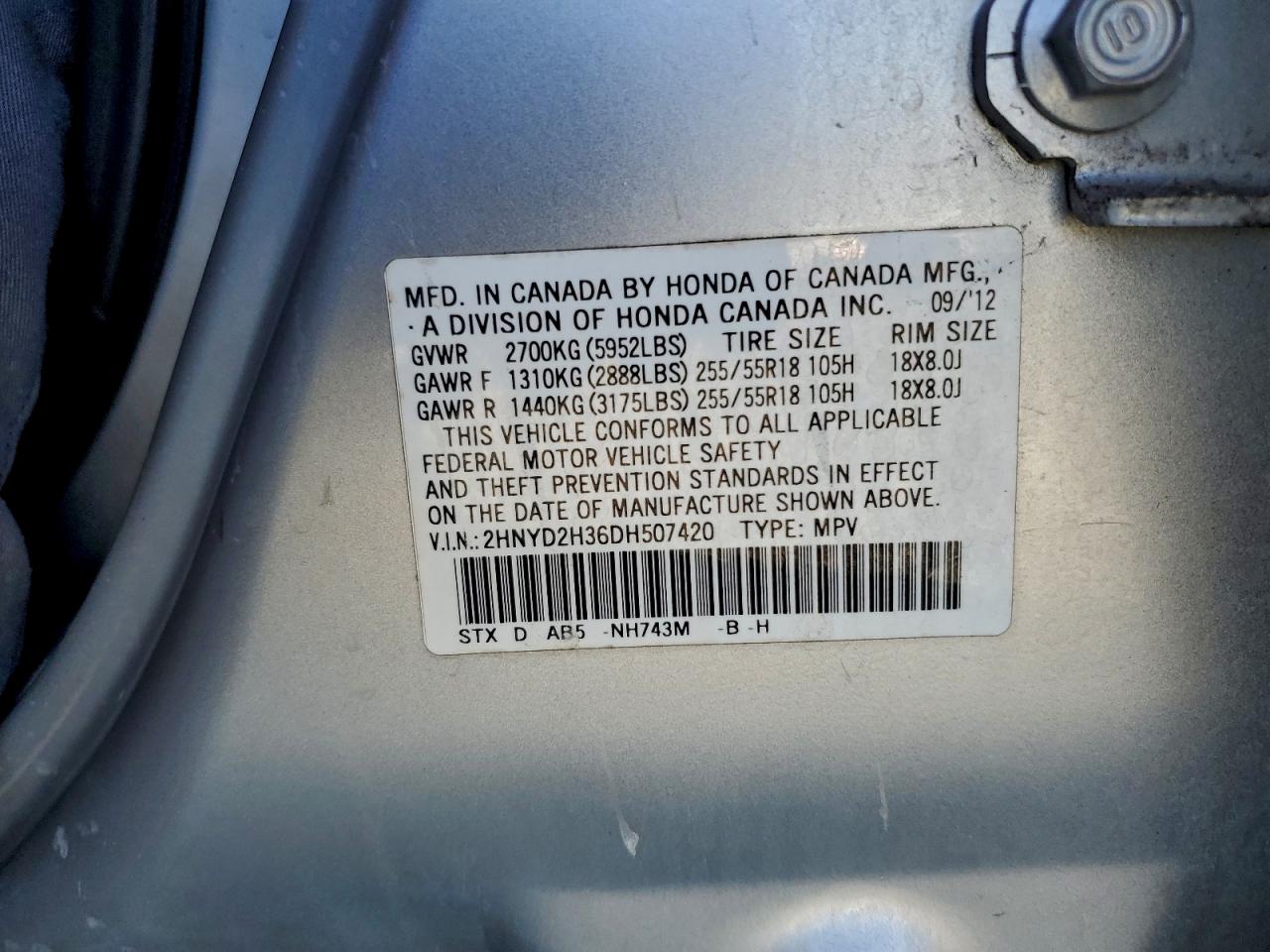 Acura MDX Technology Image 2